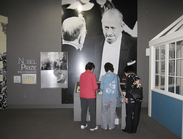 john steinbeck center 5-1-2010 006-1.jpg