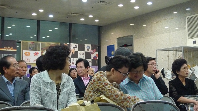 inil-05-20090925.JPG