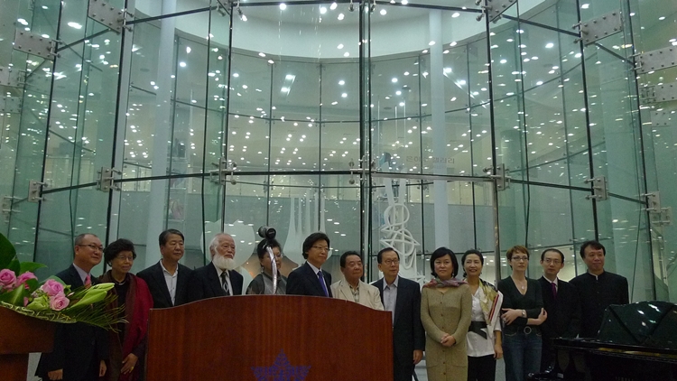 inil-10-20090925.JPG