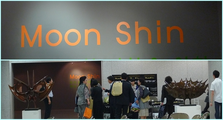 inil-14-20090926.jpg