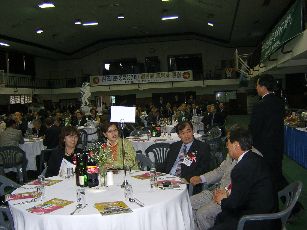 2865Sa500009.jpg 2865Sa500009.jpg