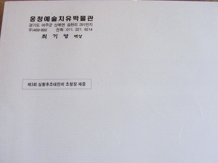 116.jpg