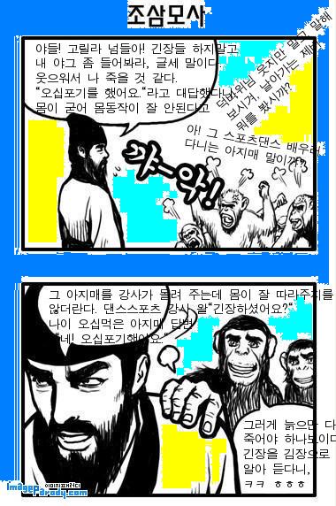 댄스스포츠-c.JPG