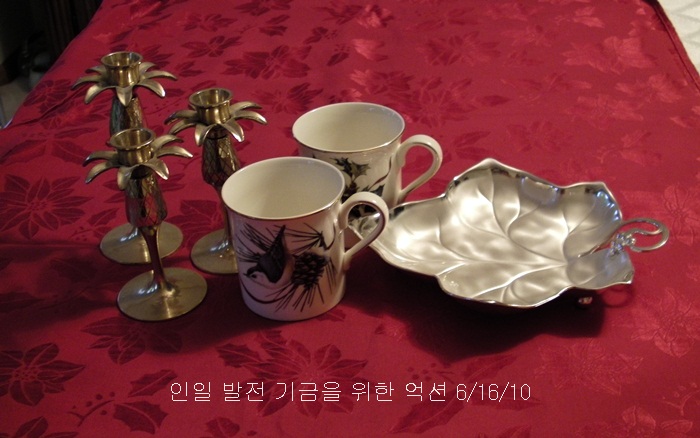 a-SANY0040.JPG