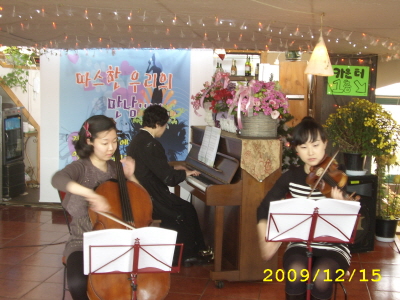 크기변환_2009.12 081.jpg