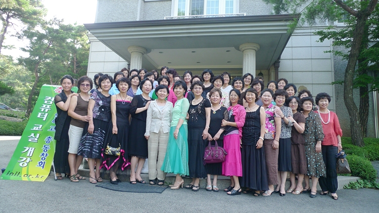 inil-20090814-041.JPG