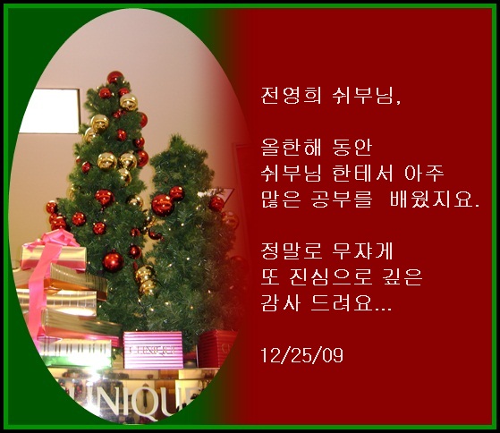 ac-DSC02161 - Copy.JPG