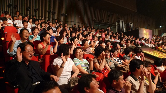 P1060079.JPG