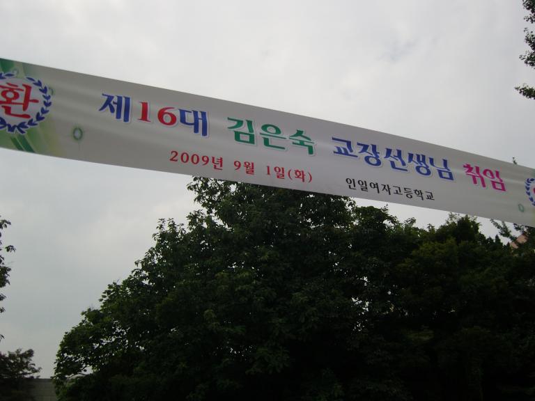 SNC10012.jpg