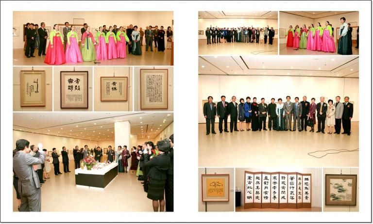 서예전 10x12-05-005.jpg