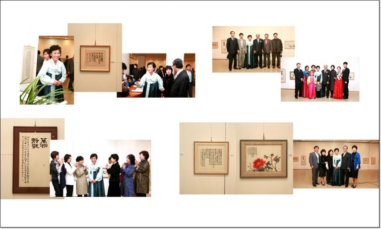 서예전 10x12-06-006.jpg