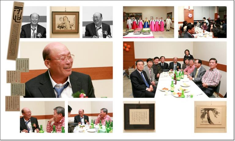 서예전 10x12-07-007.jpg