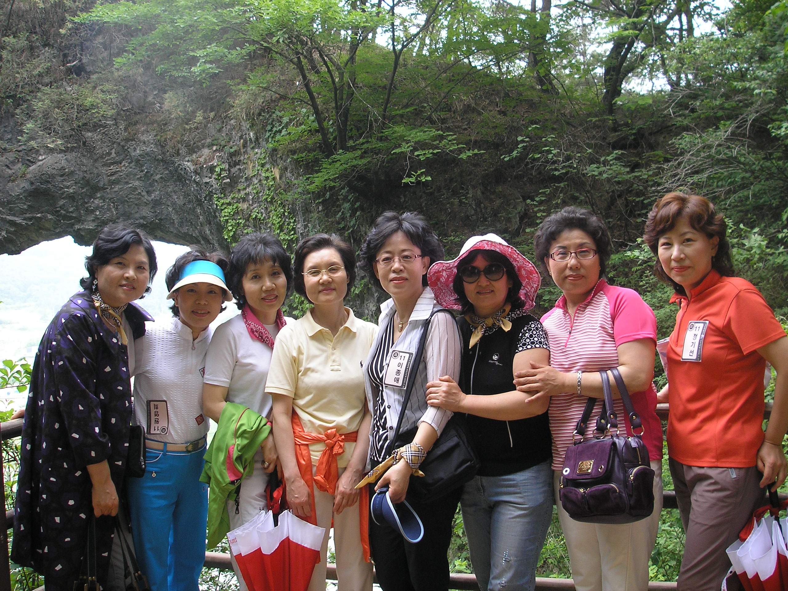 P1010343.JPG