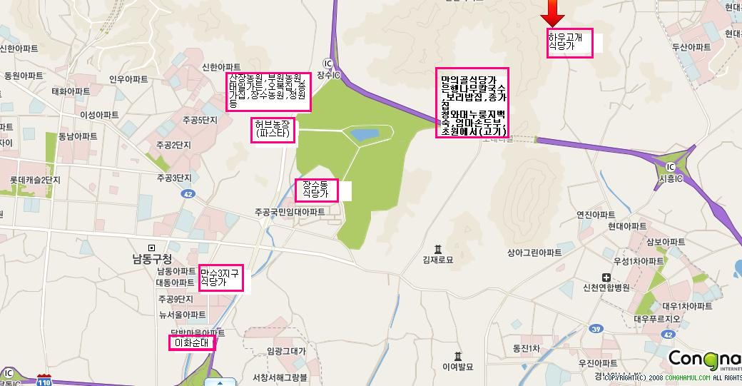 ipark.jpg