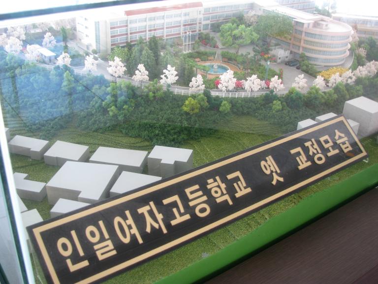 2010.9.4 083.jpg