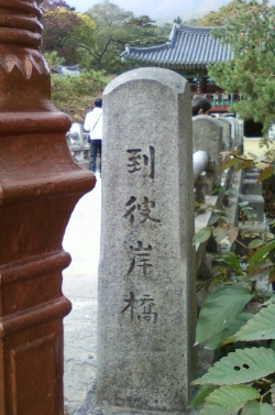 1288161405.jpg