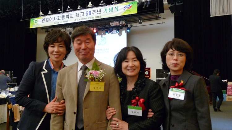 inil20110405-021.JPG