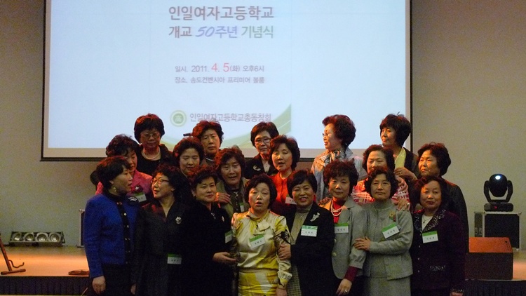inil20110405-029.JPG