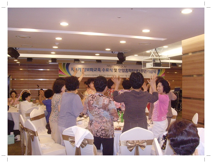 홈피7주년 011.jpg