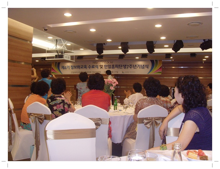 홈피7주년 015.jpg