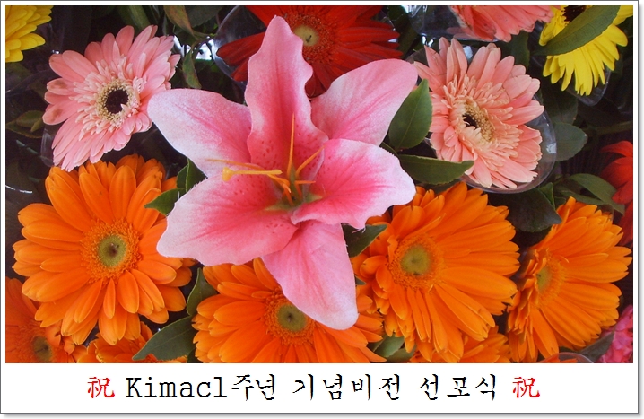 flower (8).JPG