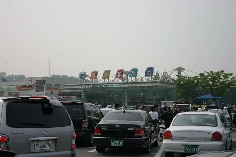 20080524-008.jpg