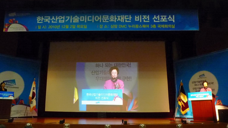 P1060758.JPG