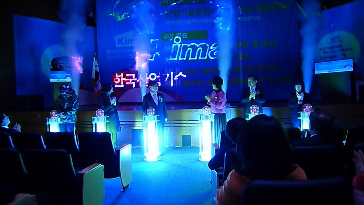 P1060773.JPG