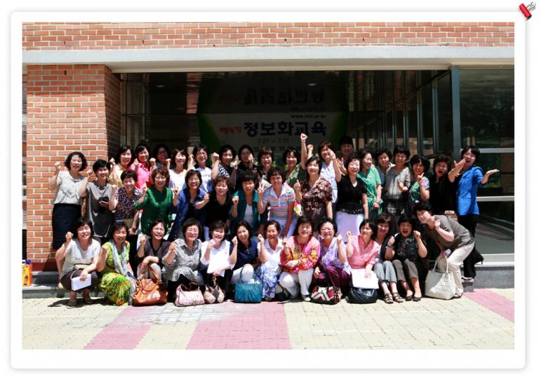 정보화교육132.jpg