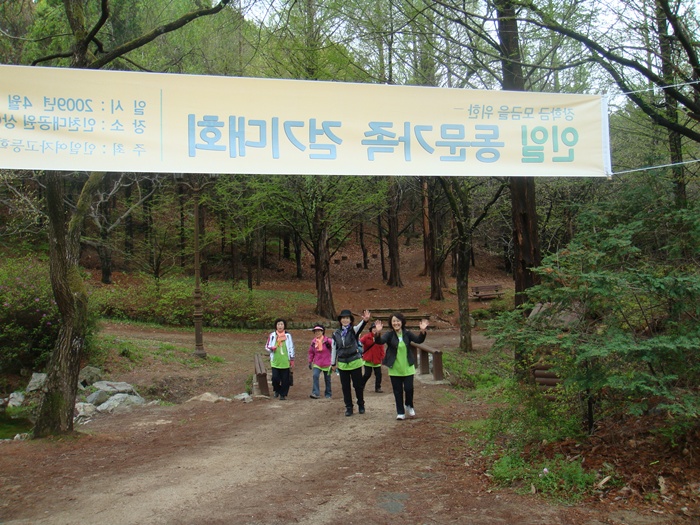 DSC03005.JPG
