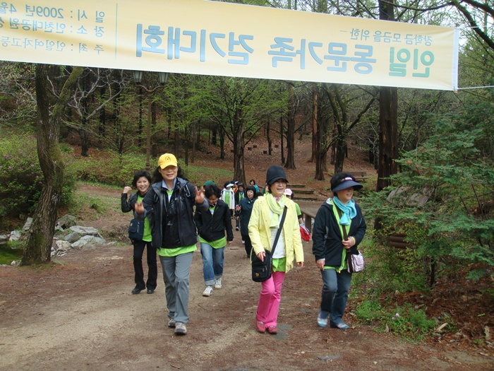 DSC03009.JPG