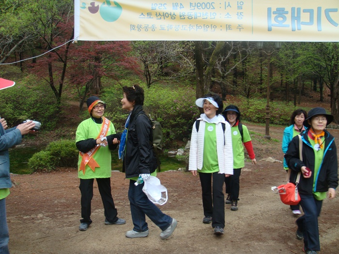 DSC03012.JPG