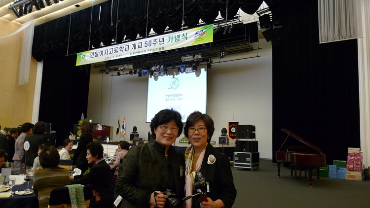 inil20110405-106.JPG