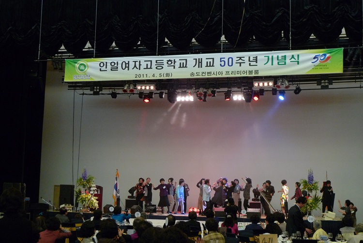 inil20110405-133.JPG