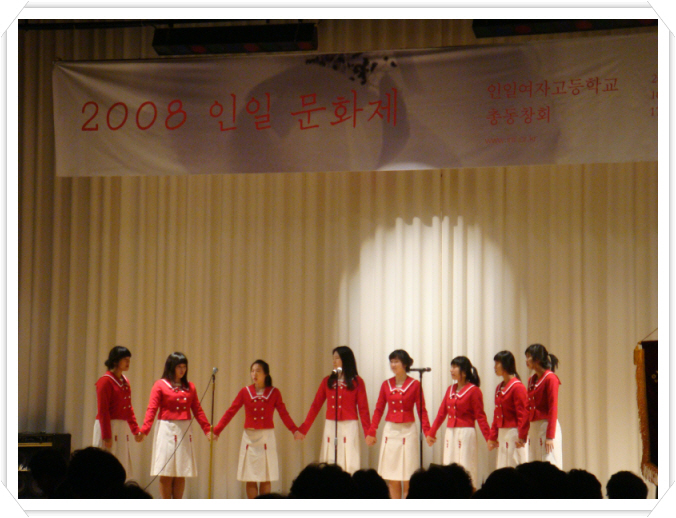 DSC00432.JPG