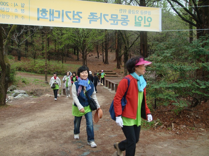 DSC03024.JPG