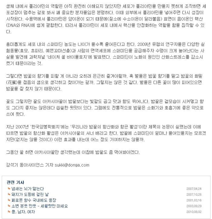 1309299346.jpg