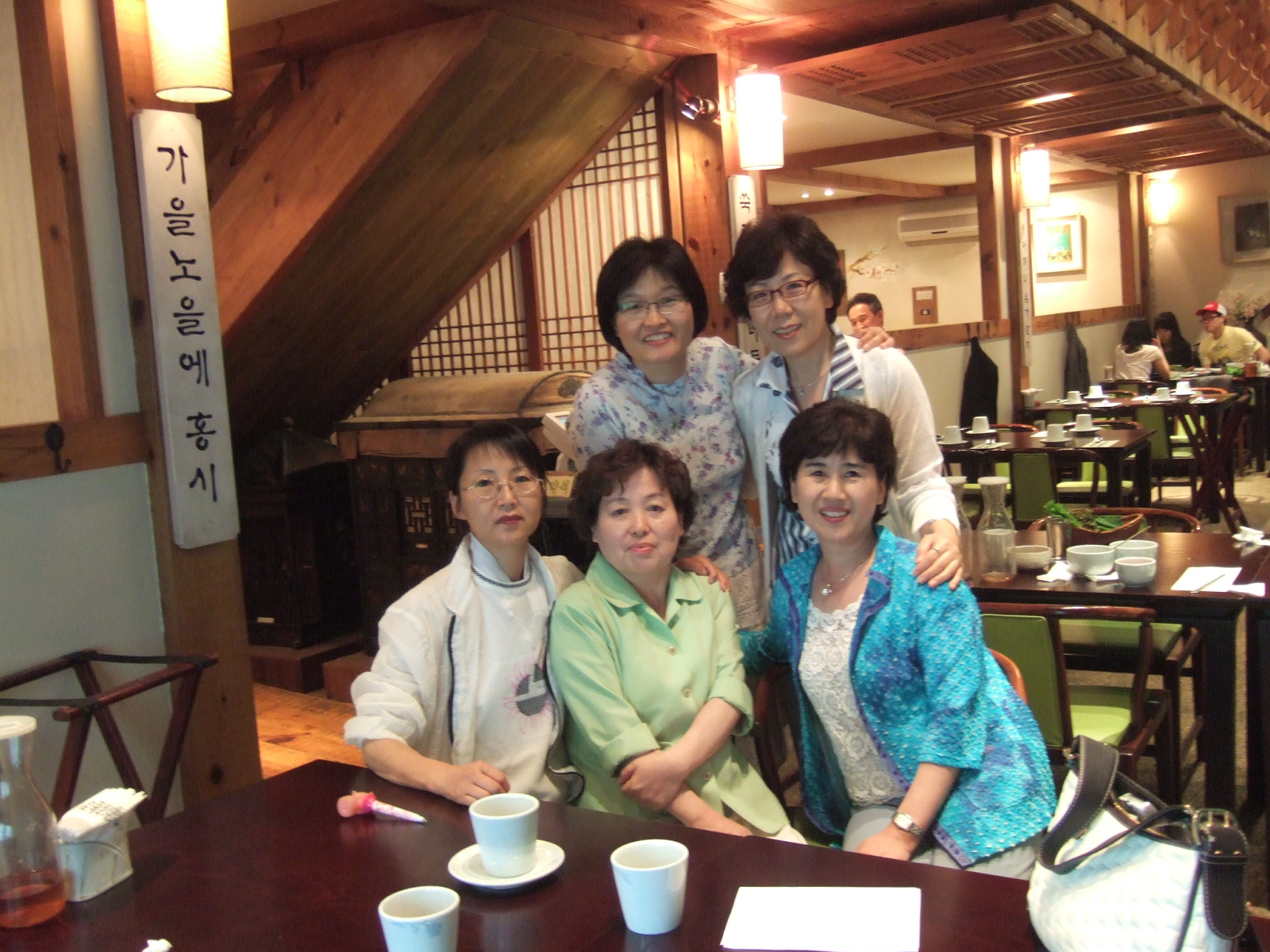 DSCF2380.JPG
