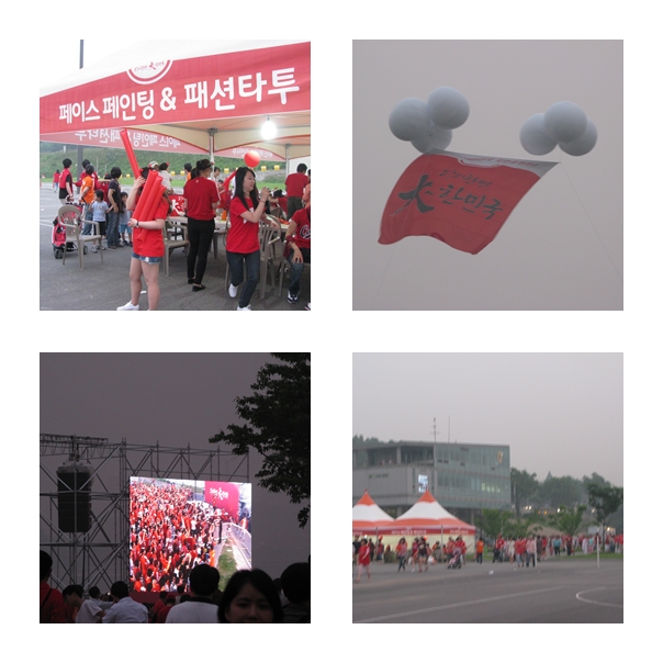 월드컵.jpg