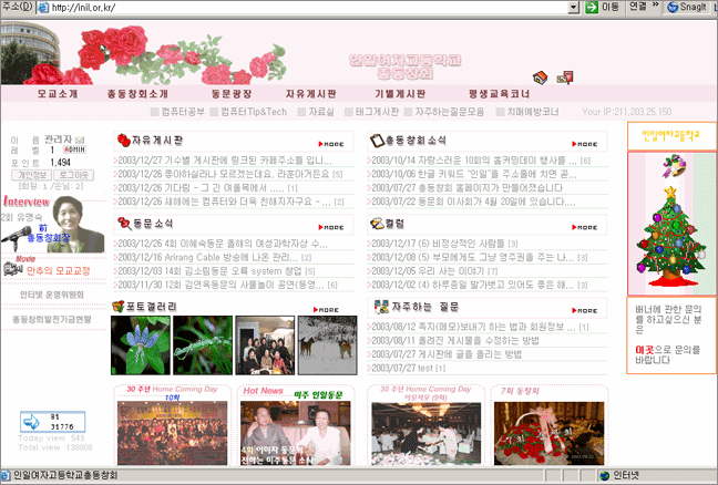 version_1_20032327.gif