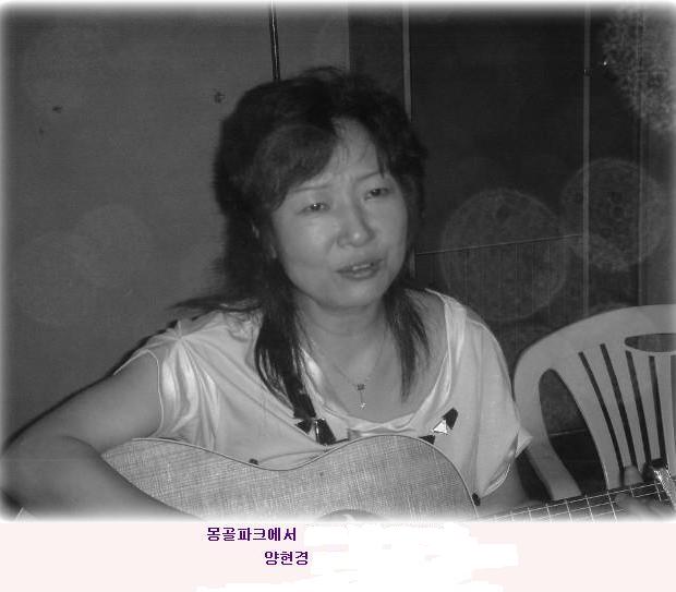 양현경님  77 rev77.JPG