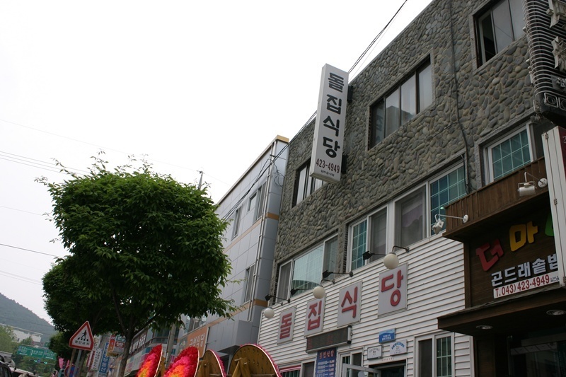 20080524-079.jpg