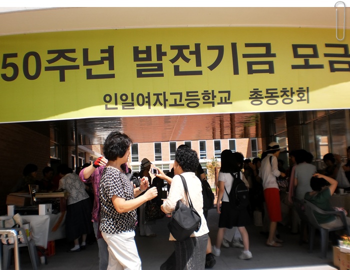 바자회 058.jpg