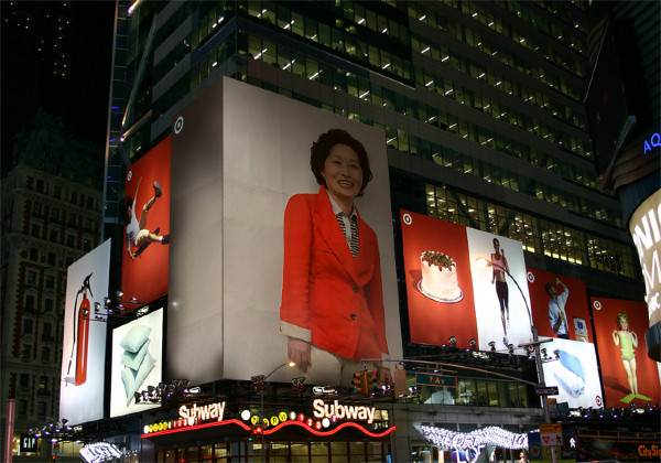 PhotoFunia_2053c.jpg