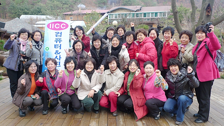 P1060609.JPG