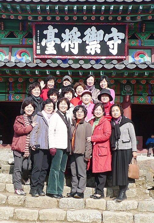 P1060648.JPG