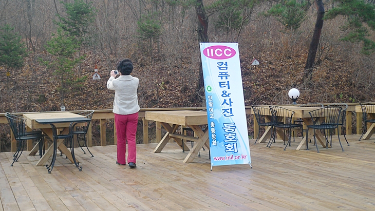 P1060558.JPG