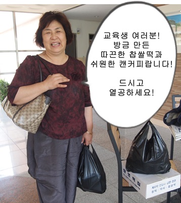 떡.JPG