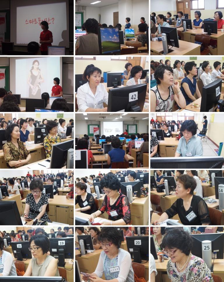 1교시.jpg