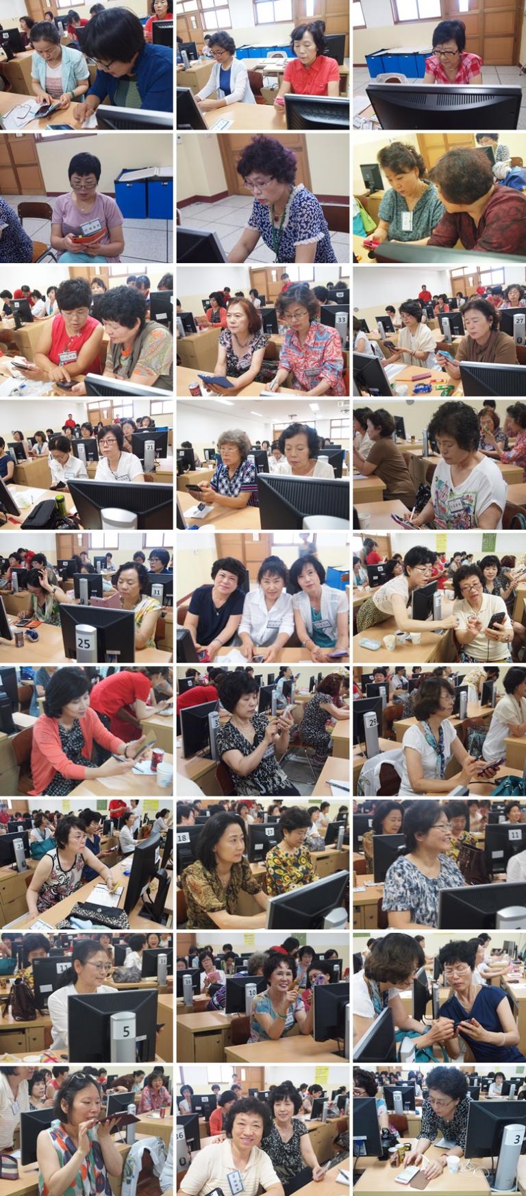 2교시.jpg